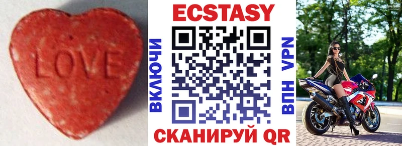 Ecstasy Philipp Plein  Хилок 