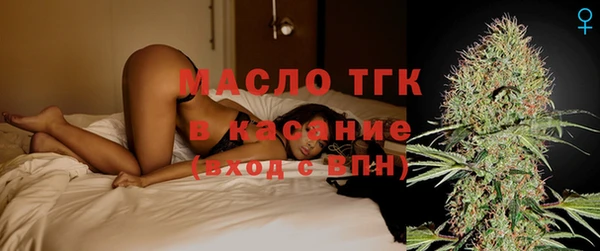 ГАЛЛЮЦИНОГЕННЫЕ ГРИБЫ Кодинск