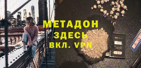 кокаин колумбия Коряжма