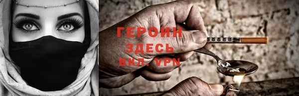 МДМА Переславль-Залесский