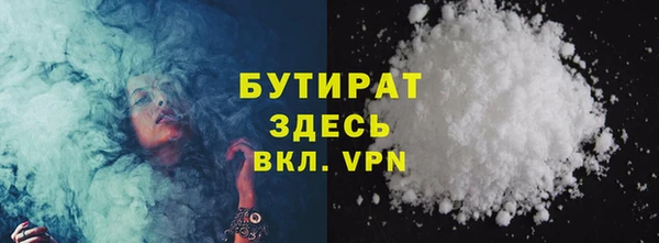 амф Костерёво