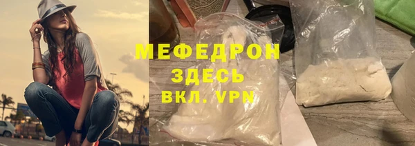 каннабис Михайлов
