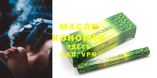 ГАЛЛЮЦИНОГЕННЫЕ ГРИБЫ Кодинск