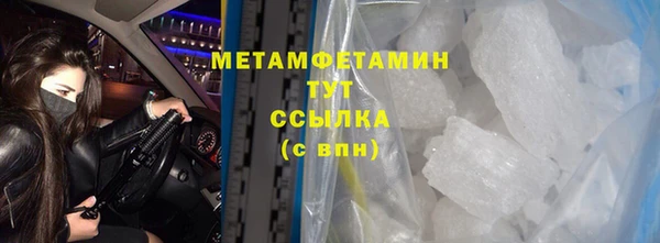 кокаин колумбия Коряжма