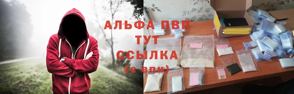 каннабис Козельск