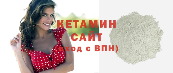 кокс Михайловка