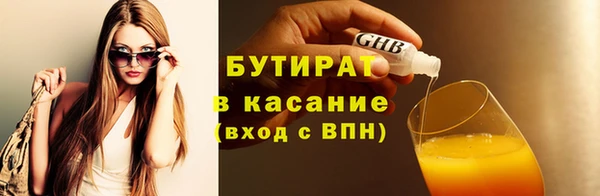 кокаин колумбия Коряжма