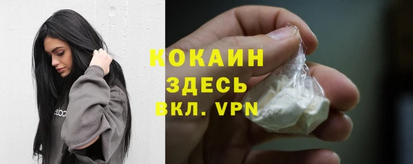 каннабис Козельск