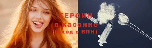 амф Костерёво
