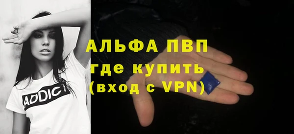 мефедрон VHQ Козловка