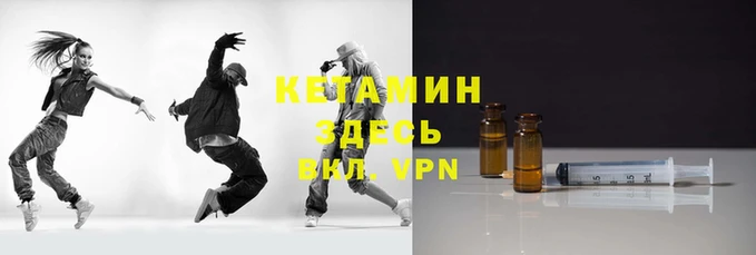 мефедрон VHQ Козловка