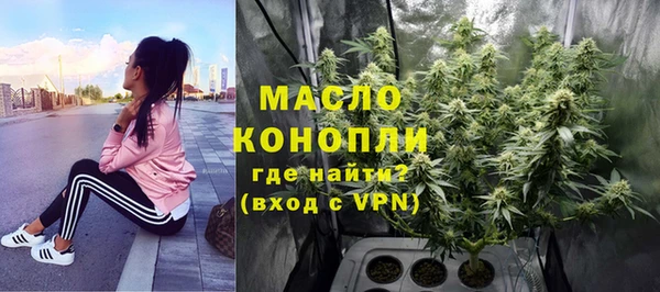 COCAINE Корсаков