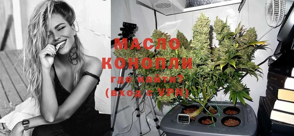 каннабис Козельск