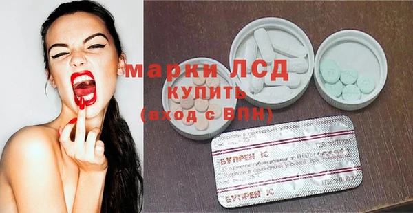 мефедрон VHQ Козловка