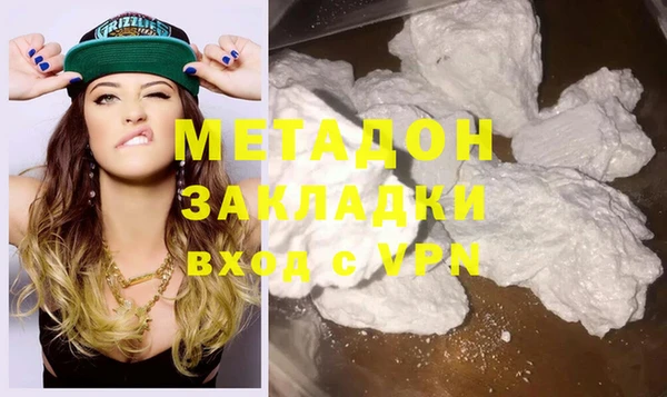 ГАЛЛЮЦИНОГЕННЫЕ ГРИБЫ Кодинск