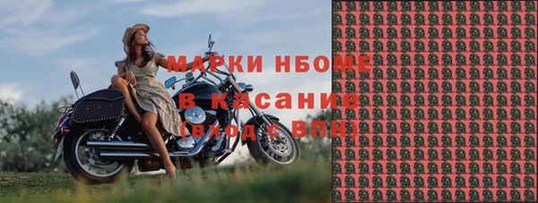 каннабис Козельск