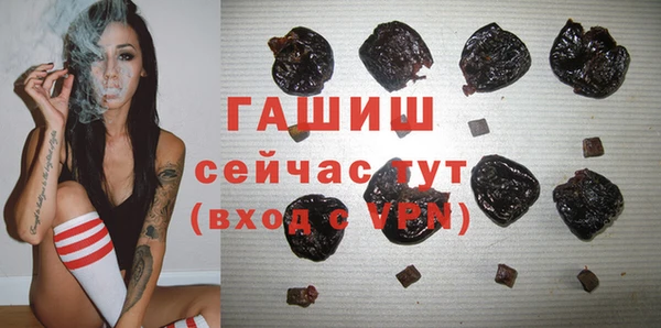 COCAINE Корсаков