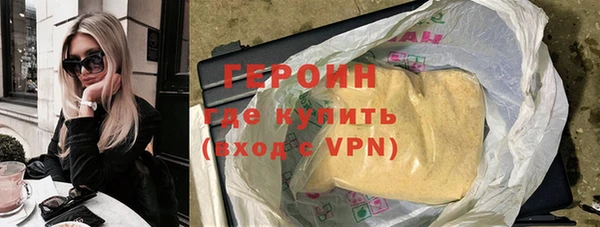 таблы Пролетарск
