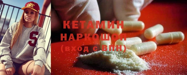 МДПВ Пересвет