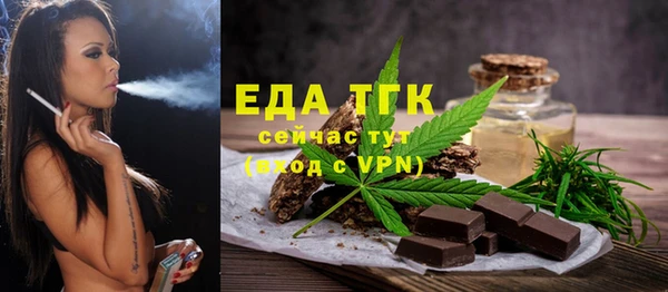 каннабис Козельск