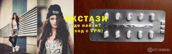 каннабис Козельск