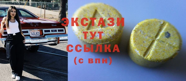 кокаин колумбия Коряжма