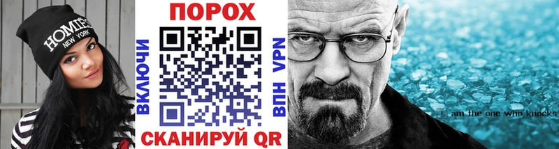 Первитин витя  дарнет шоп  Хилок 